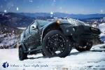 Jeep Wrangler Sahara Unlimited by Vilner 2014 года